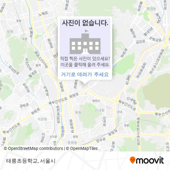 태릉초등학교 지도