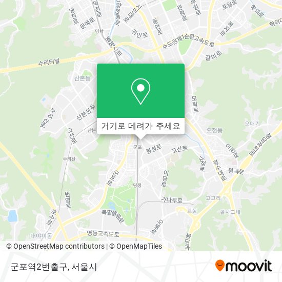 군포역2번출구 지도