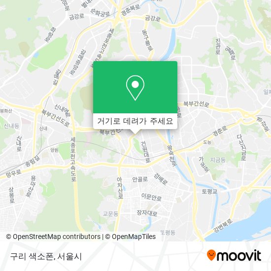 구리 색소폰 지도