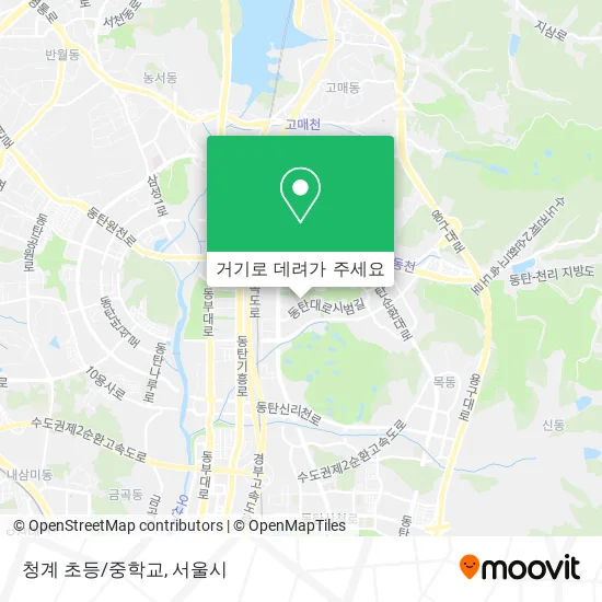 청계 초등/중학교 지도