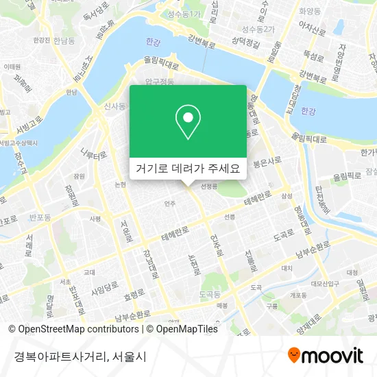 경복아파트사거리 지도