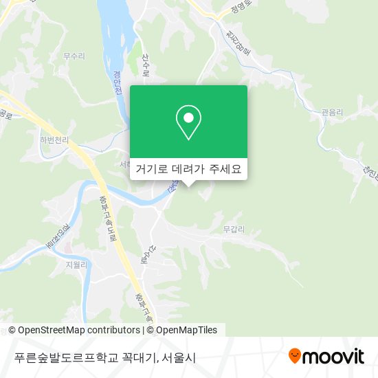 푸른숲발도르프학교 꼭대기 지도