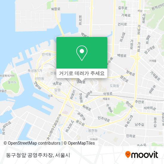 동구청앞 공영주차장 지도