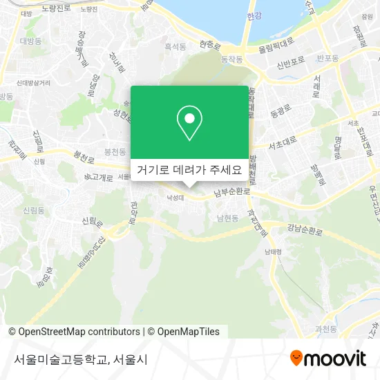 서울미술고등학교 지도
