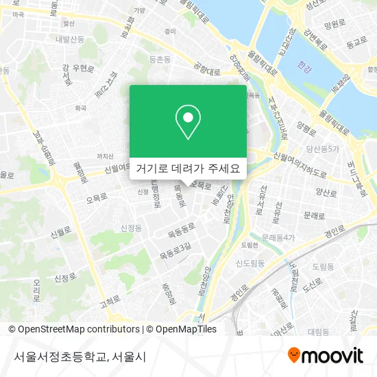 서울서정초등학교 지도