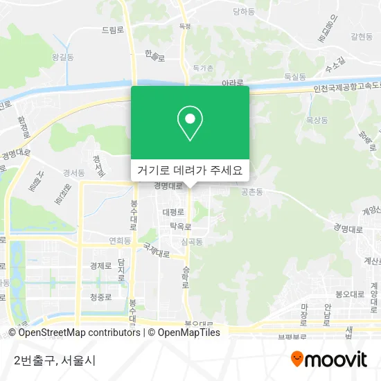 2번출구 지도