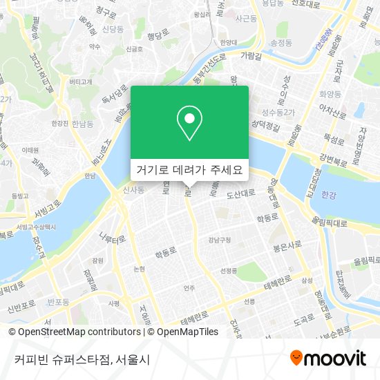 커피빈 슈퍼스타점 지도