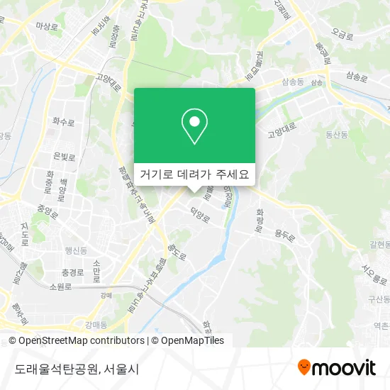 도래울석탄공원 지도