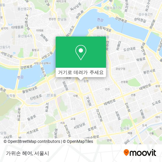 가위손 헤어 지도