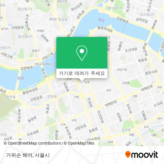 가위손 헤어 지도