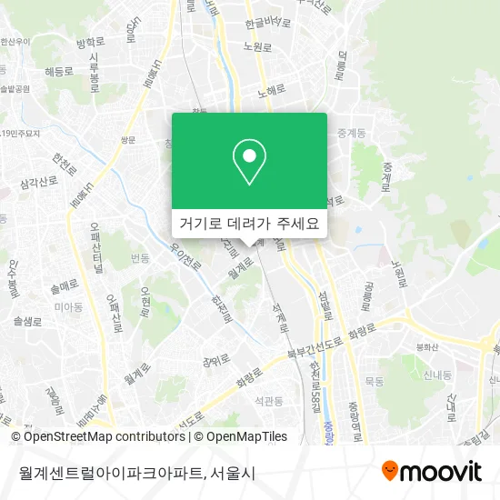 월계센트럴아이파크아파트 지도