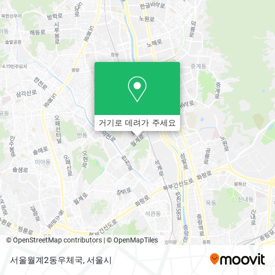 서울월계2동우체국 지도