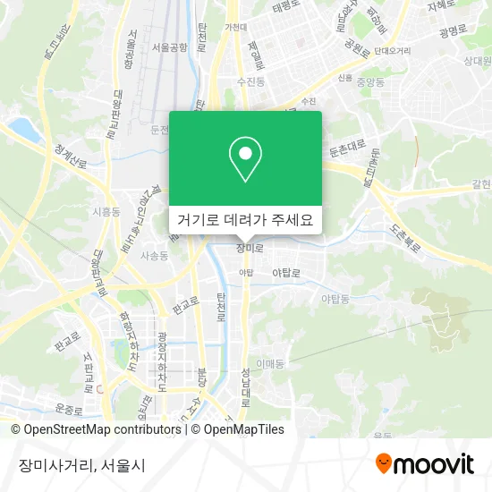장미사거리 지도