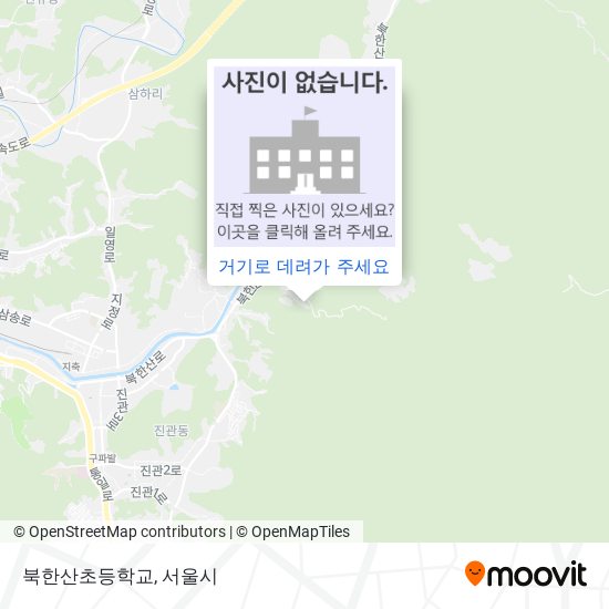 북한산초등학교 지도