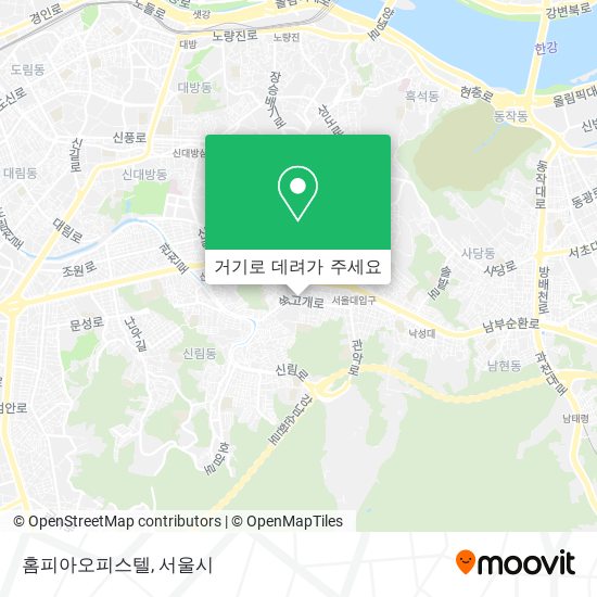 홈피아오피스텔 지도