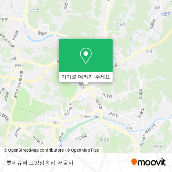 롯데슈퍼 고양삼송점 지도