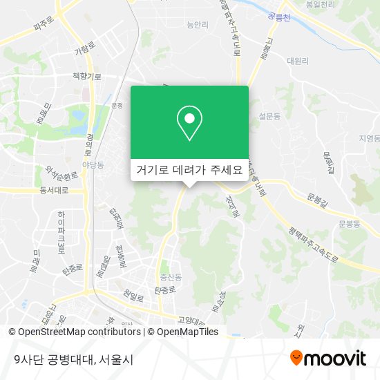 9사단 공병대대 지도