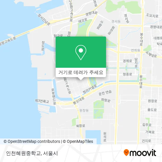 인천혜원중학교 지도