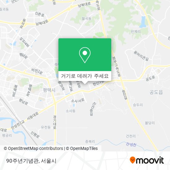 90주년기념관 지도