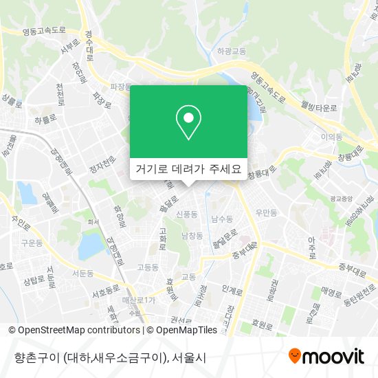 향촌구이 (대하,새우소금구이) 지도