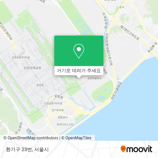 환기구  23번 지도