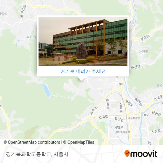 경기북과학고등학교 지도