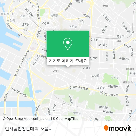 인하공업전문대학 지도