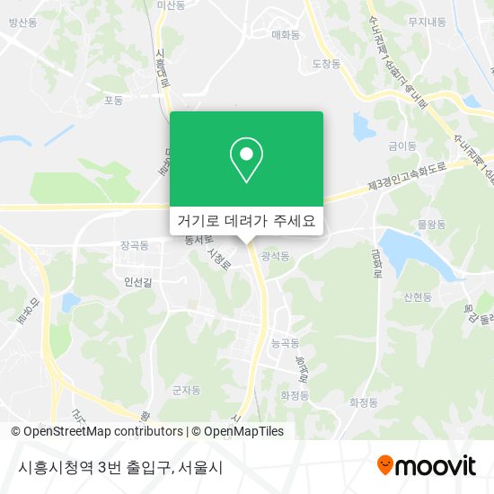시흥시청역 3번 출입구 지도