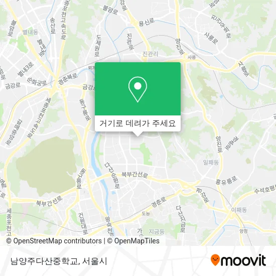 남양주다산중학교 지도