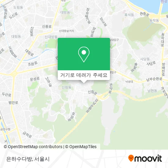 은하수다방 지도