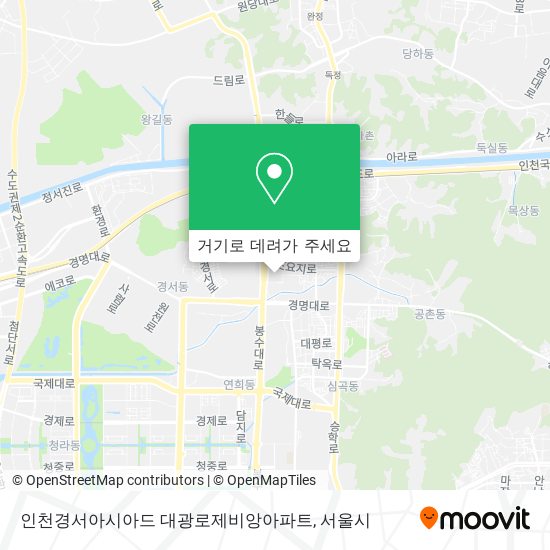 인천경서아시아드 대광로제비앙아파트 지도