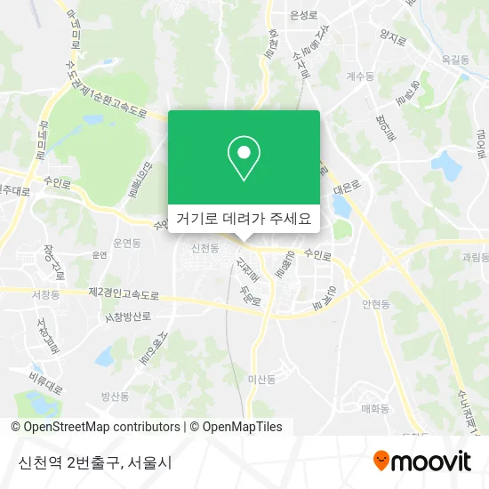 신천역 2번출구 지도
