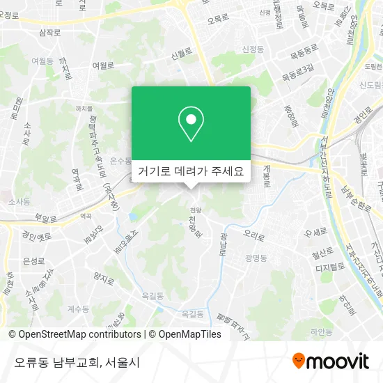 오류동 남부교회 지도