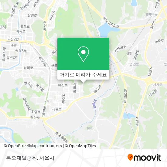 본오제일공원 지도