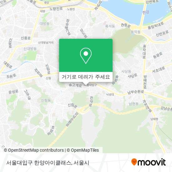 서울대입구 한양아이클래스 지도