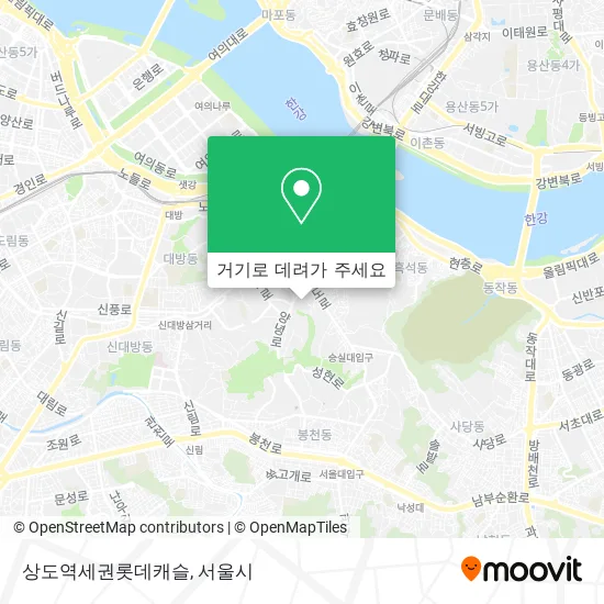 상도역세권롯데캐슬 지도