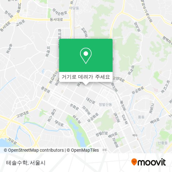 테솔수학 지도
