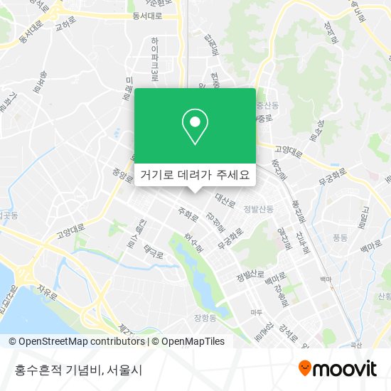 홍수흔적 기념비 지도