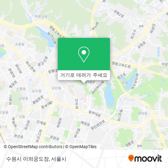수원시 이의궁도장 지도