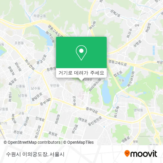 수원시 이의궁도장 지도