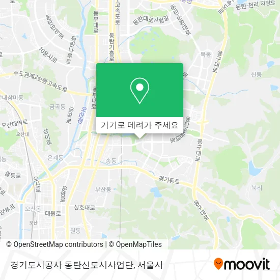 경기도시공사 동탄신도시사업단 지도