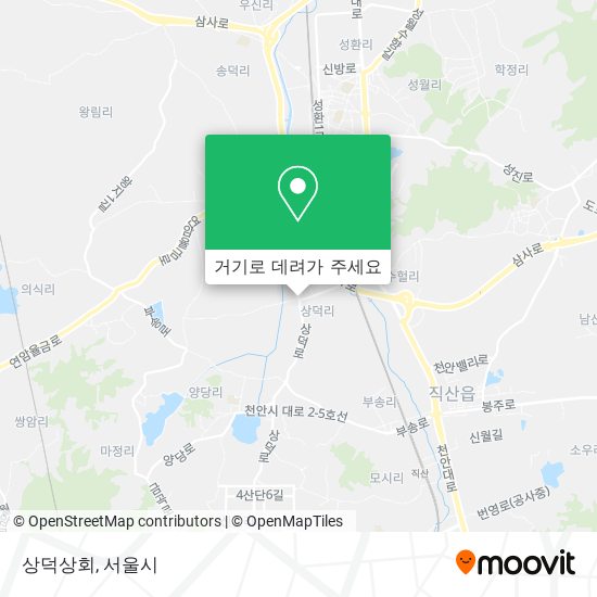 상덕상회 지도