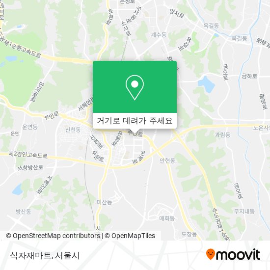 식자재마트 지도