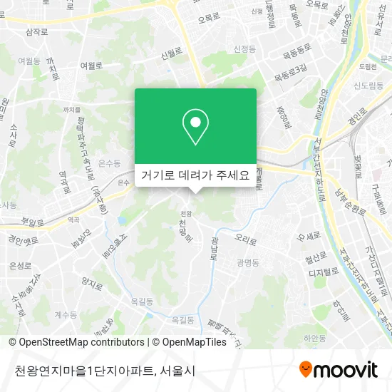 천왕연지마을1단지아파트 지도