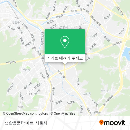 생활용품Dc마트 지도