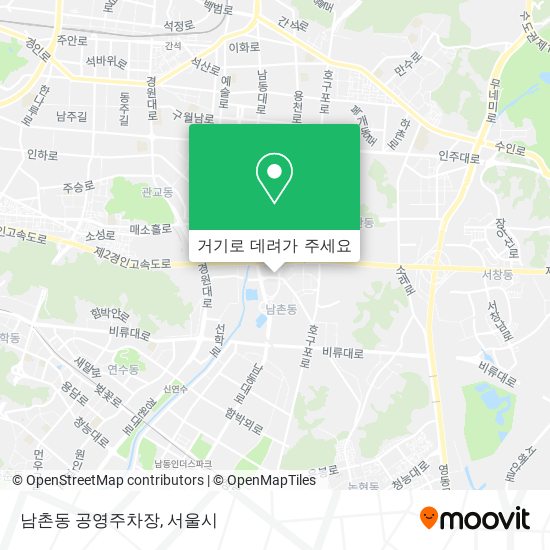 남촌동 공영주차장 지도