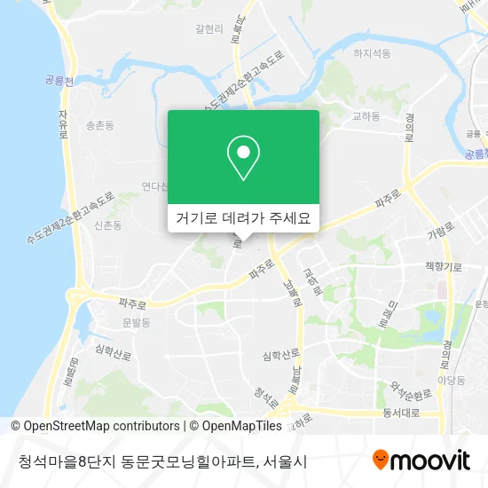 청석마을8단지 동문굿모닝힐아파트 지도