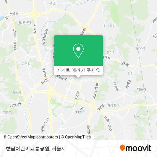 향남어린이교통공원 지도