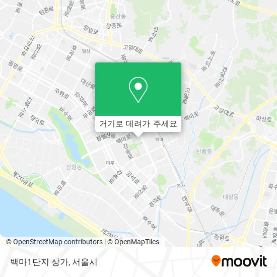 백마1단지 상가 지도