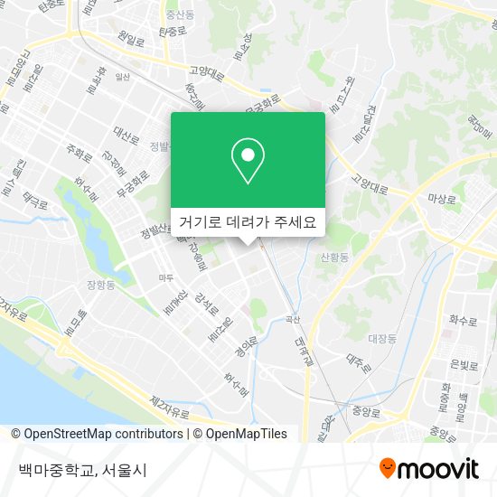 백마중학교 지도